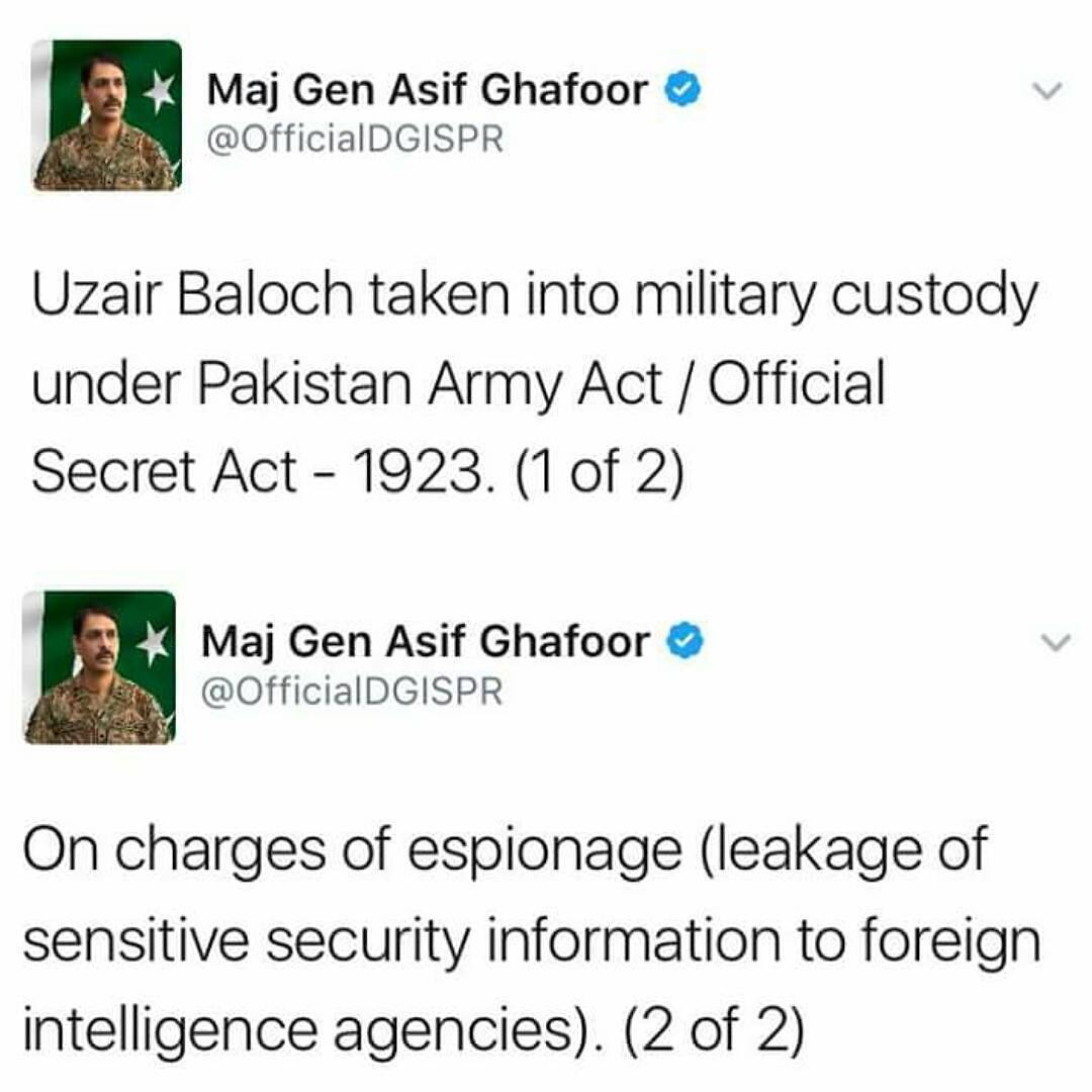 Uzair Baloch 11 Apr 2017.jpg