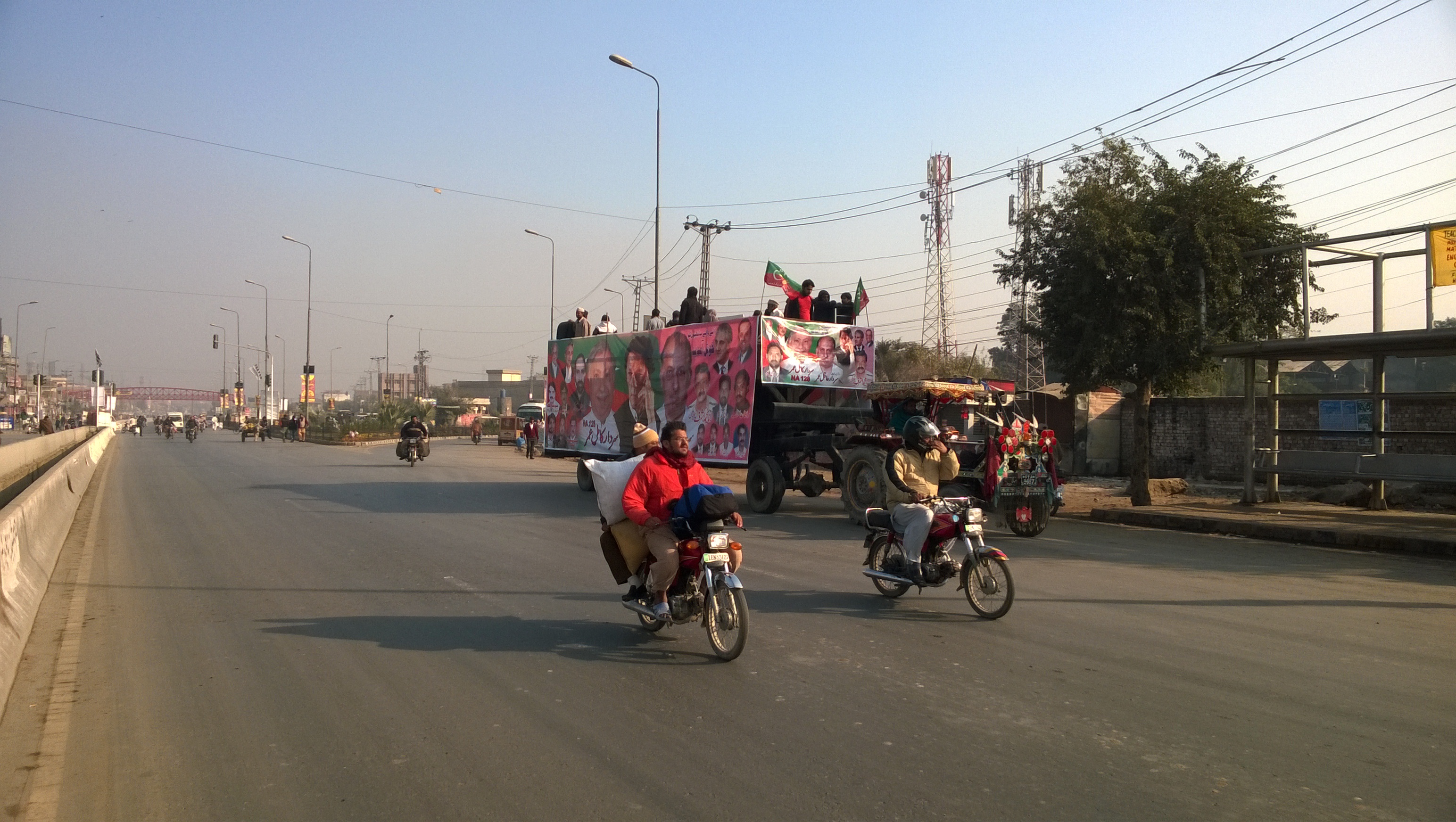 Wahdat Road-Multn Road Junction (Multan Chungi)10.jpg
