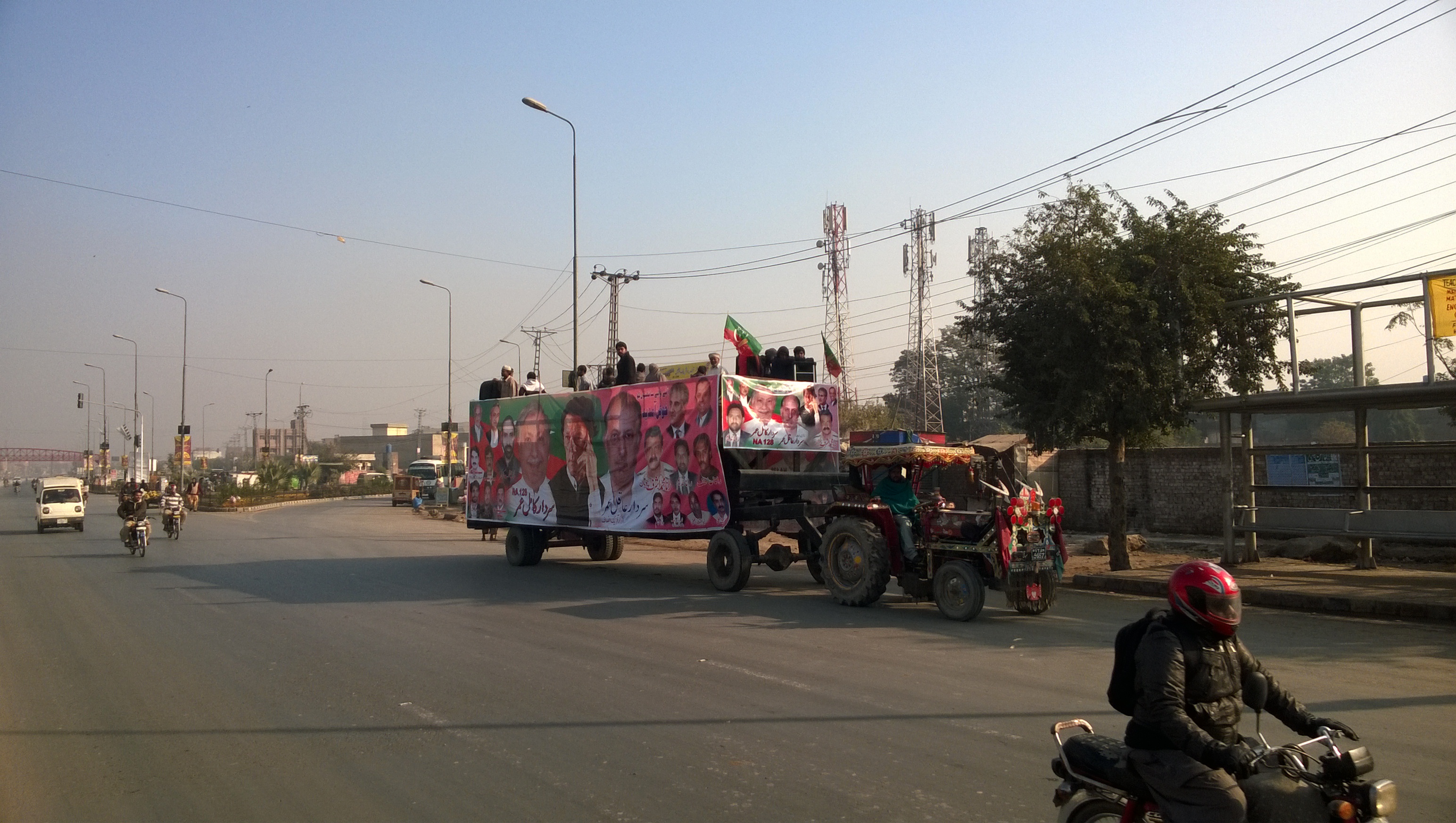 Wahdat Road-Multn Road Junction (Multan Chungi)11.jpg