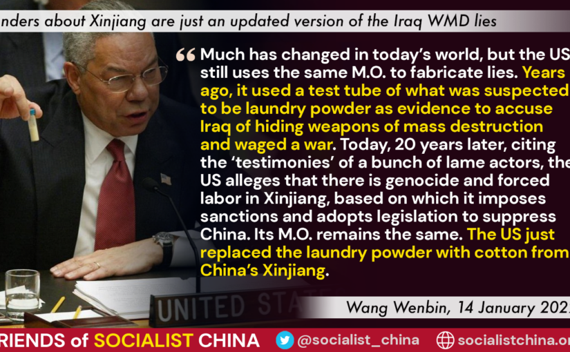 wang-wenbin-xinjiang-wmd-825x510.png