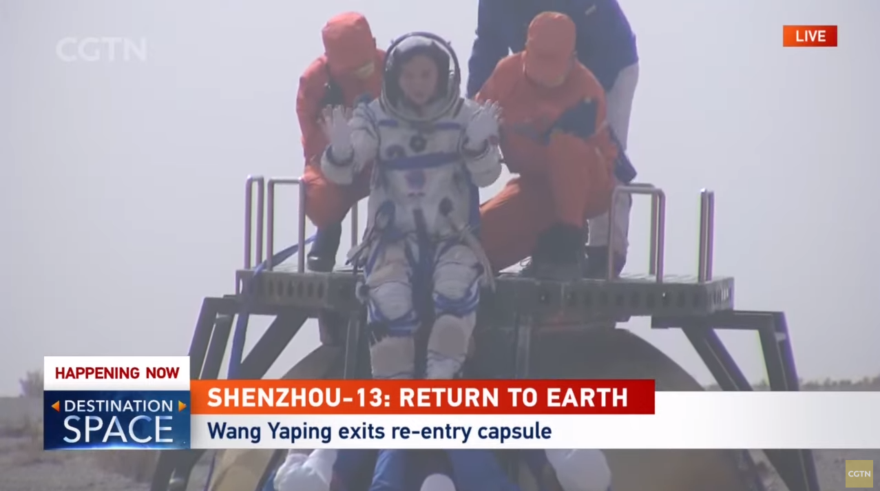 wangyaping.png