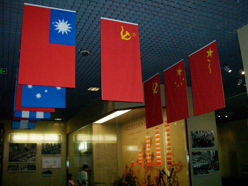 Wanping-WWII-Museum-flags-3550-brightened.jpg