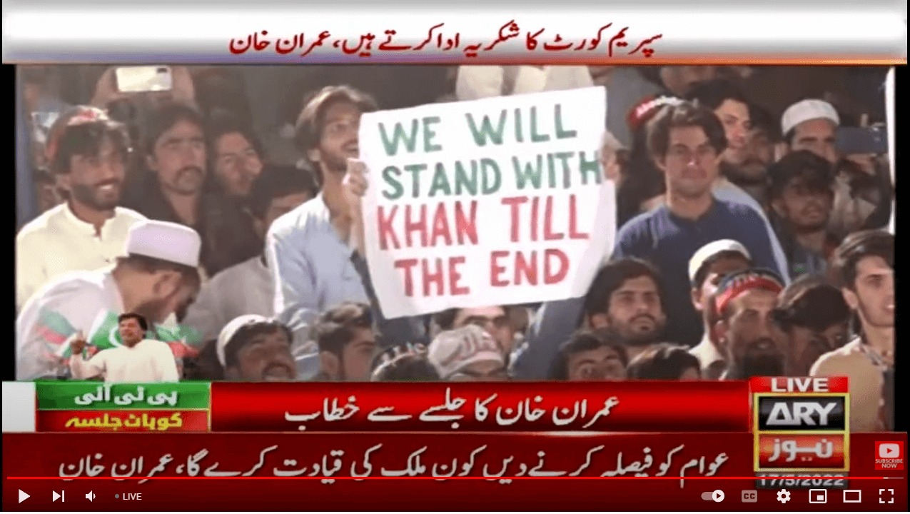 we-stand-with-khan-till-the-end.png