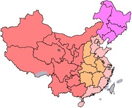 Western.China.20160102173519.jpg