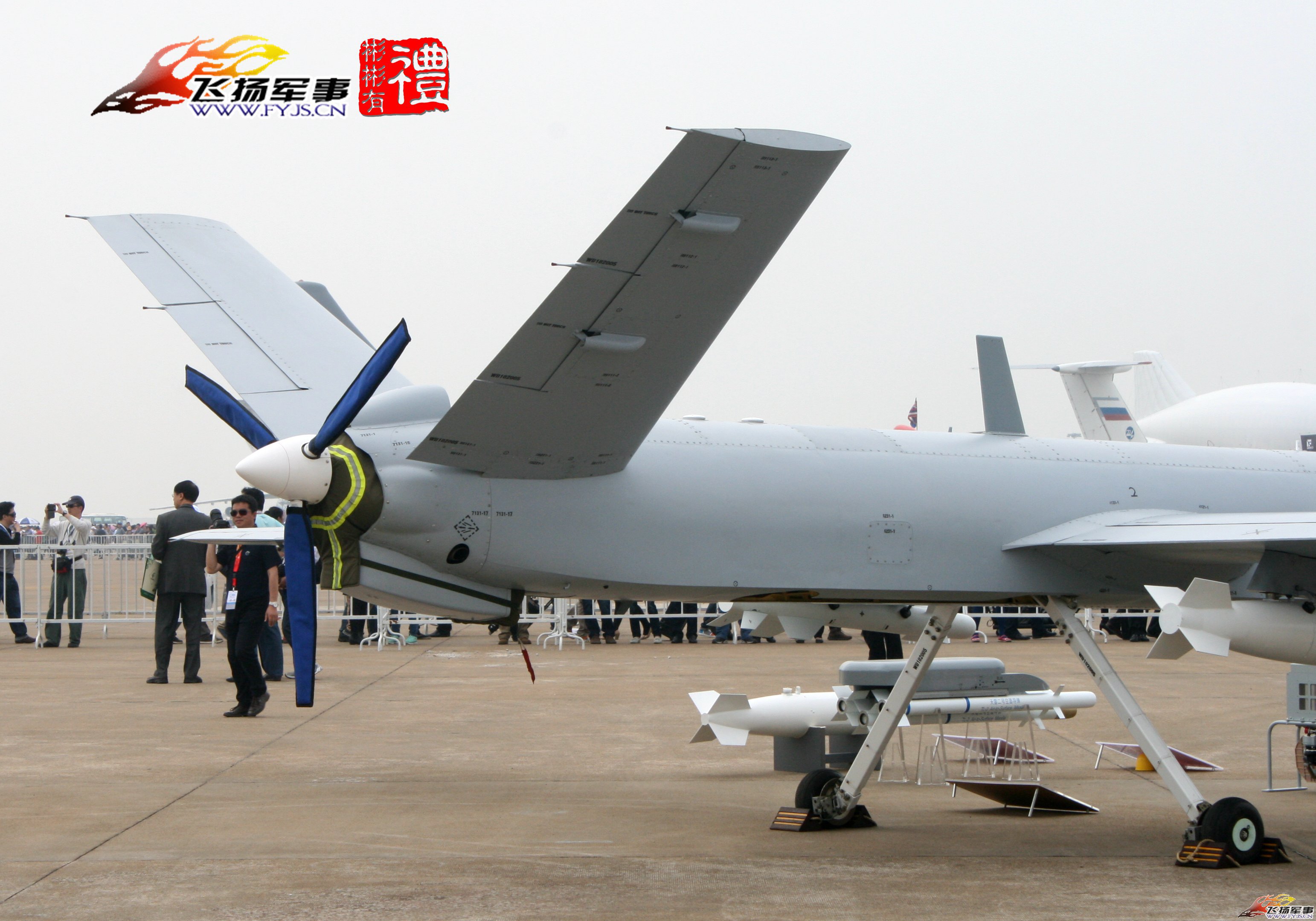 wing-loong I_05.jpg