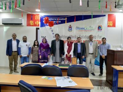 workshop-on-science-communication-held-at-university-of-punjab-1520519518-9239.jpg