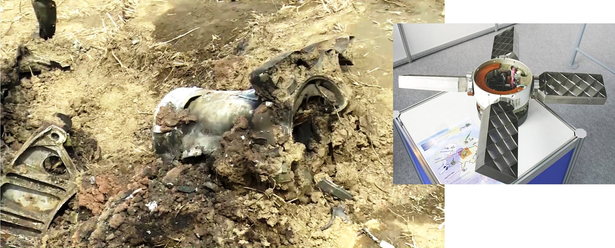 WRECKAGE of Indian Jet in Pak 27-2-2019(17R-77 Tail control section)-e1.jpg