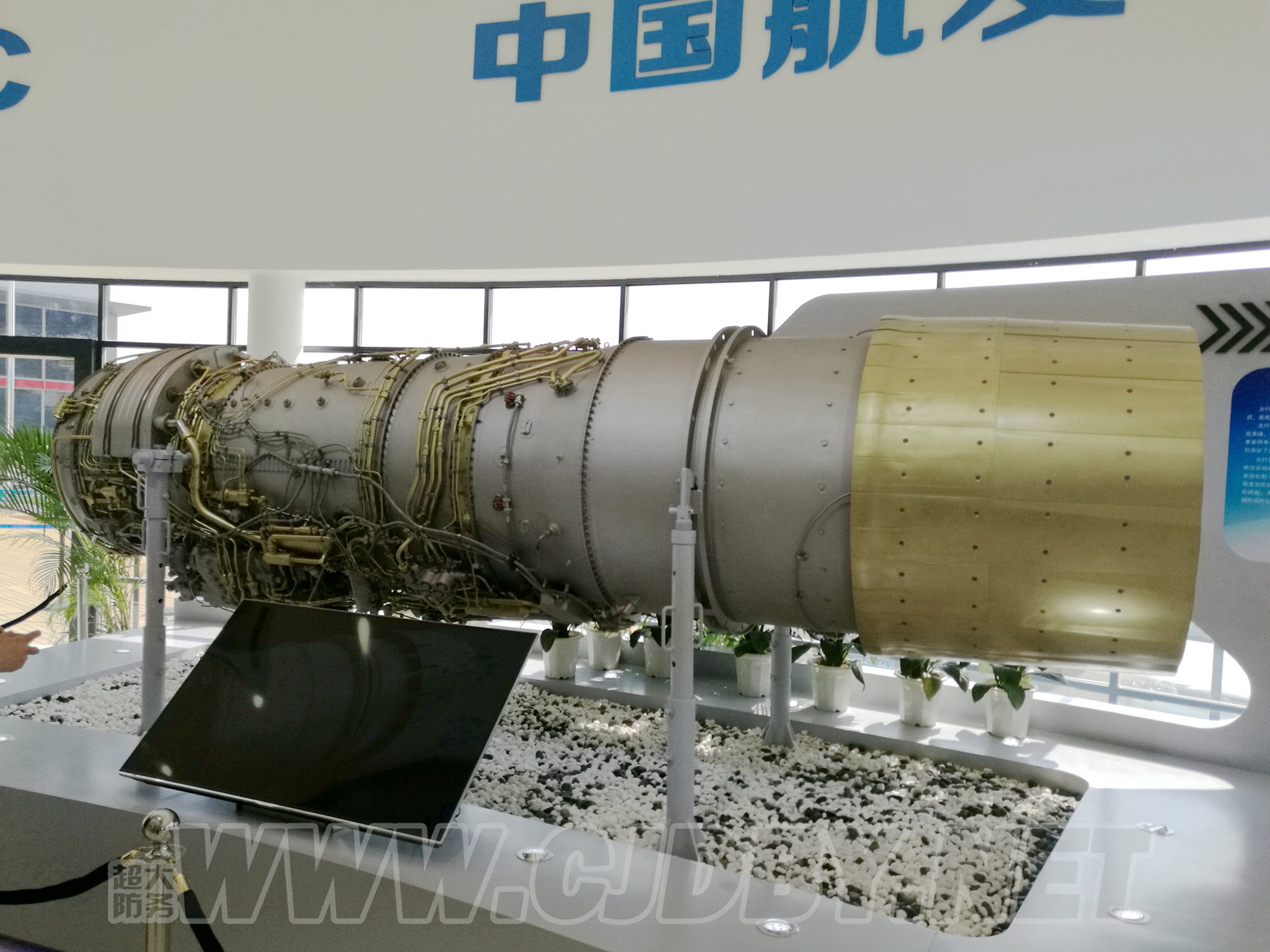WS-10B maybe - Zhuhai 2016 - 2.jpg
