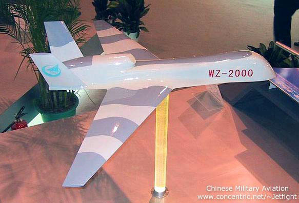 WZ-2000.jpg