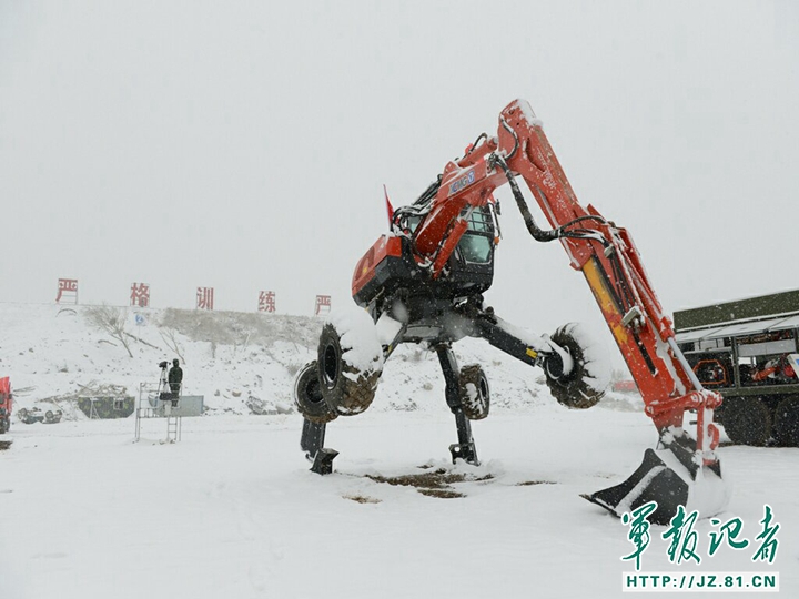 XCMG_excavators_2.jpg