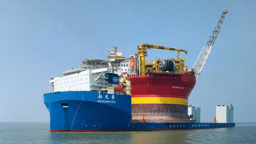 Xin Guang Hua credit DNV GL 16x9.jpg