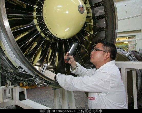 Y-20 - D-30KP-2 engine.jpg