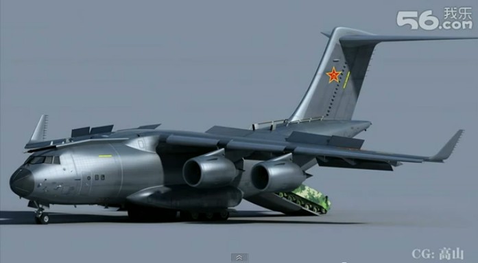 Y-20-render-4.jpg