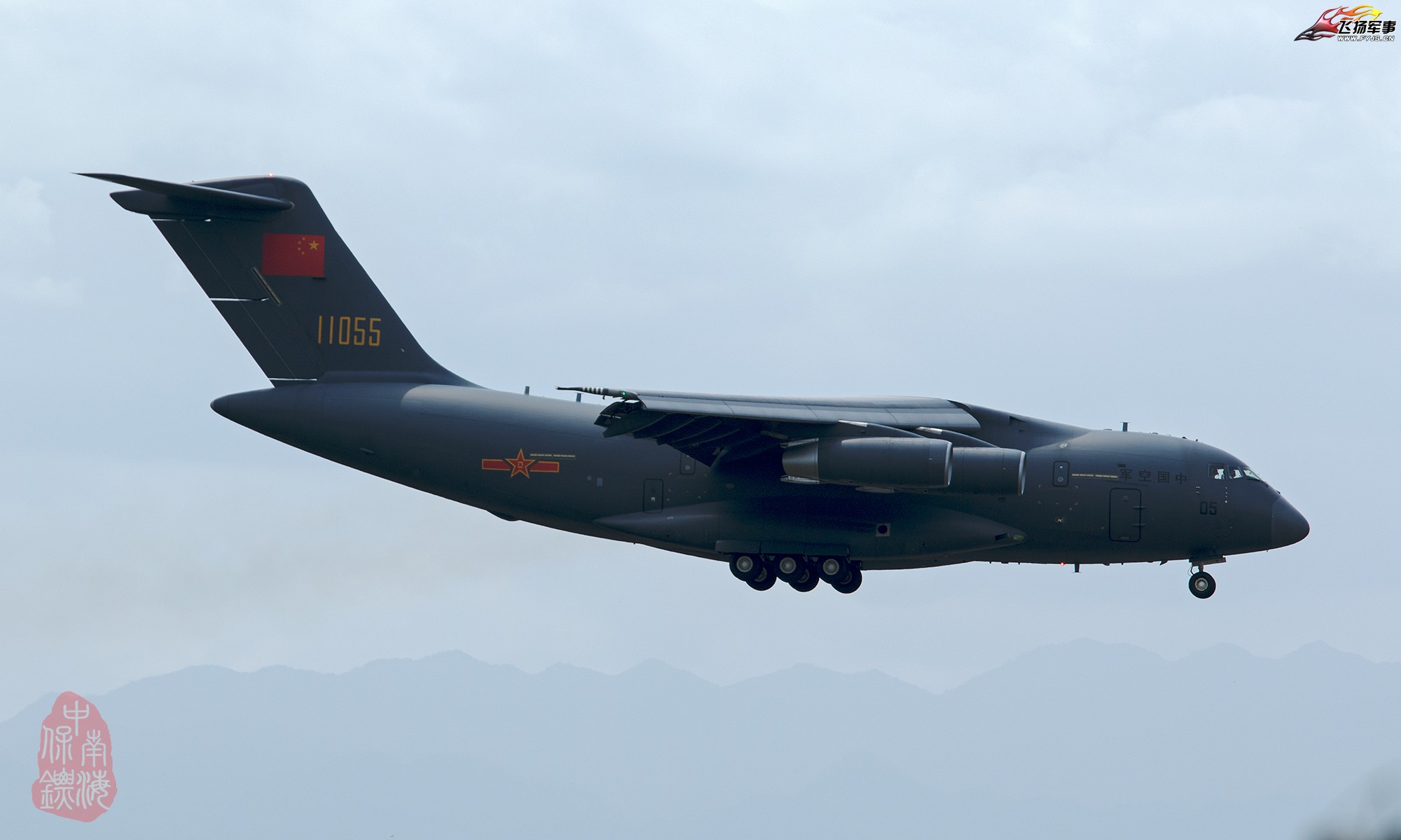 Y-20A 11055 - XXL.jpg