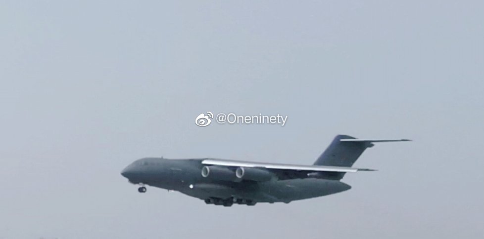 Y-20U entered service.jpg