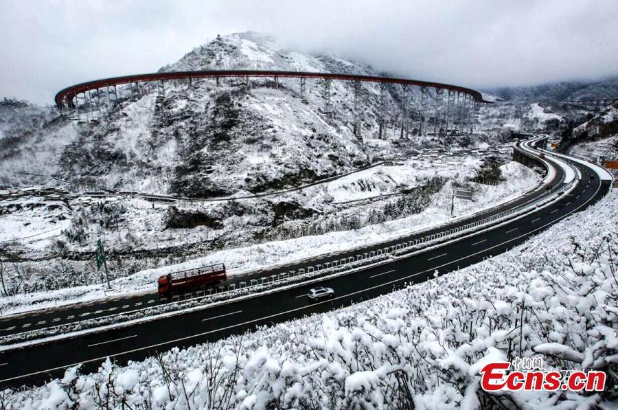 Ya'an.to.Xichang-Highway,Sichuan.1.jpg