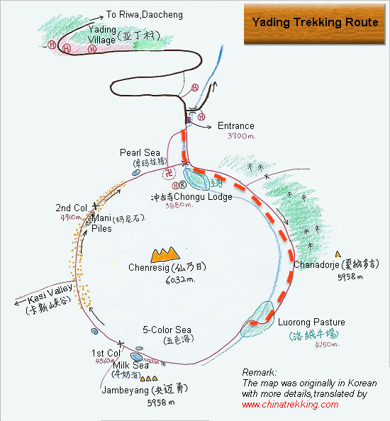 yading_trek.jpg