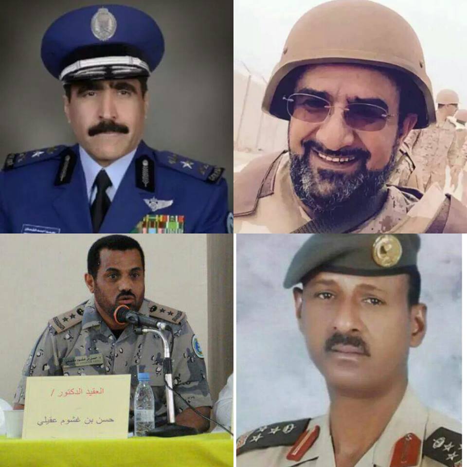 yemen 9 25 15 deconstruction des sauds.jpgprisonier et generaux tues...jpg