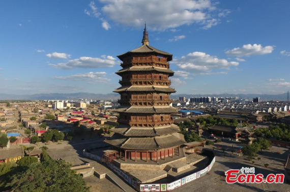 Yingxian-Wooden-Pagoda,Shanxi-Province,10Sep2016.jpg