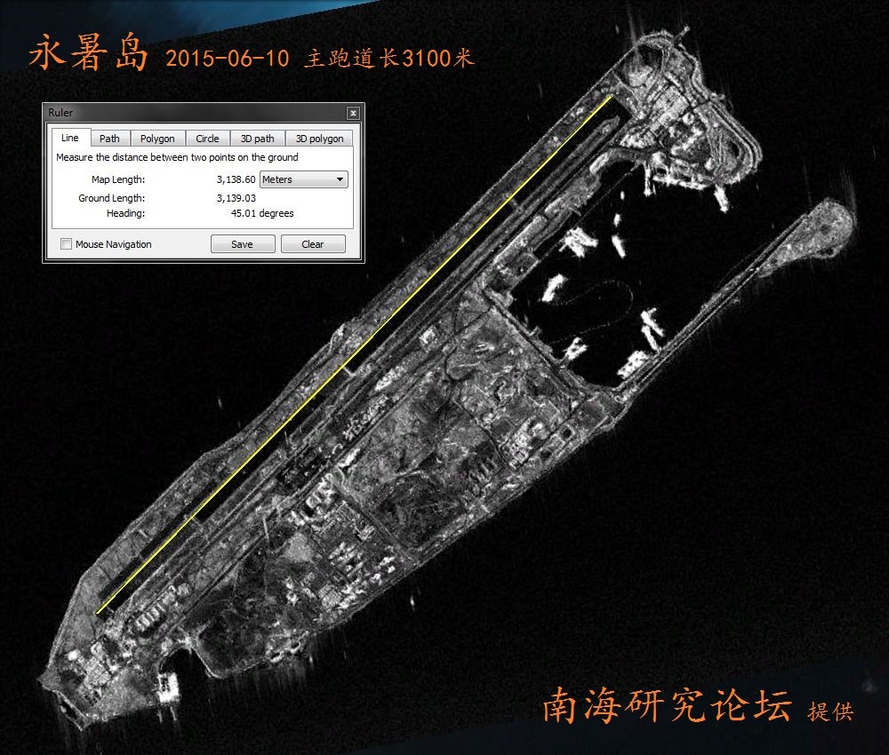YongShu.永暑岛.2015-06-10_ahojunk_progress.(2)3.1km - Copy.jpg