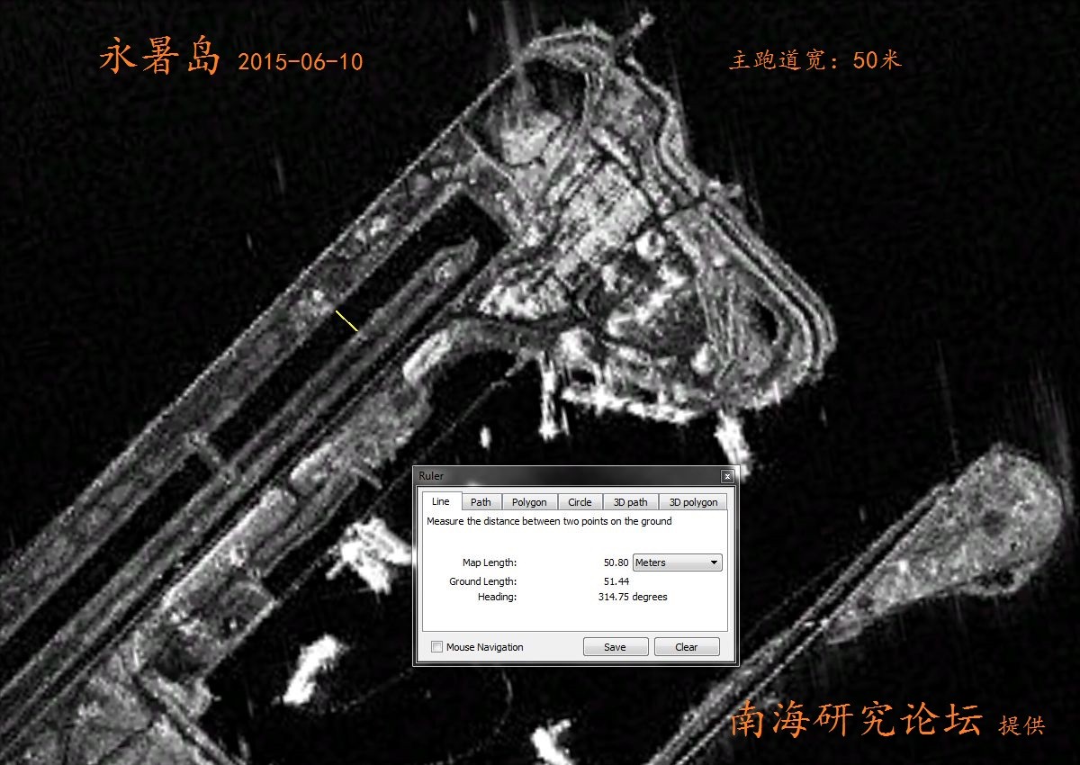 YongShu.永暑岛.2015-06-10_ahojunk_progress.(3)50m - Copy.jpg