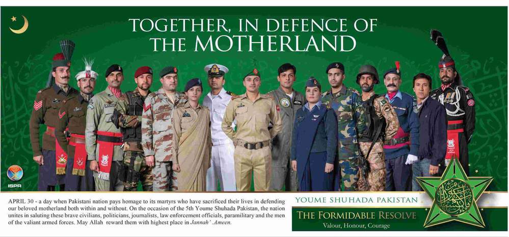 Youme-Shuhada-Pakistan-2014-together-in-Defence-of-the-Motherland.jpg