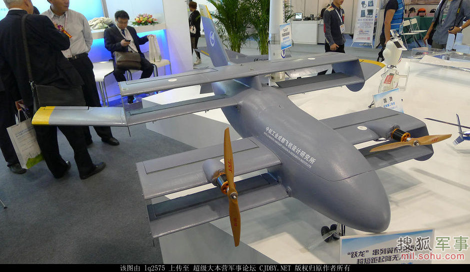 YueLong--CV--drone--1a.jpg