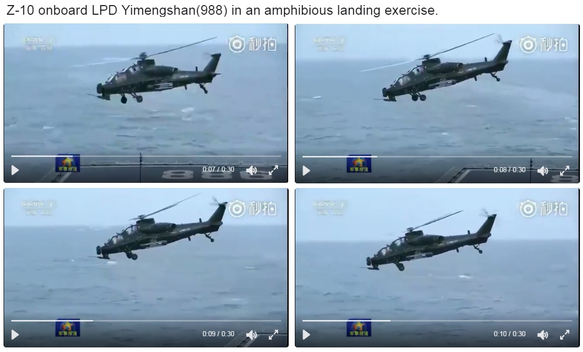 Z-10 onboard LPD Yimengshan 988 in amphibious landing ex.jpg