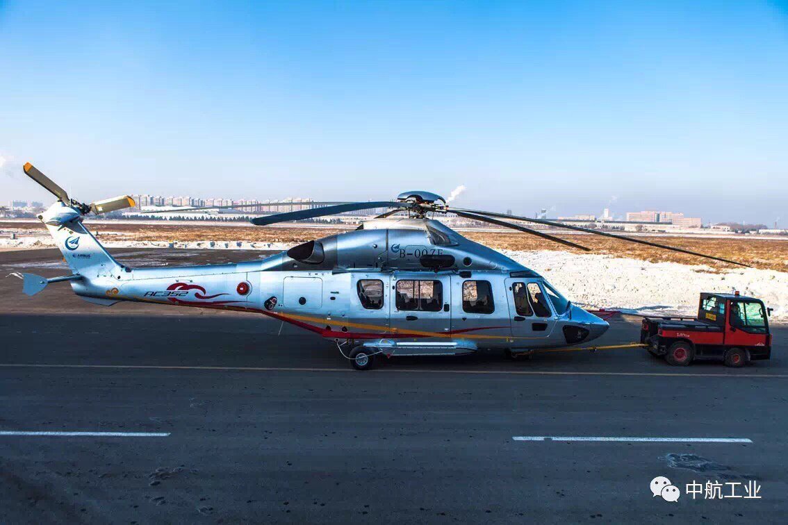 Z-15 AC352 - prior to maiden flight 16.12.16 - 2.jpg