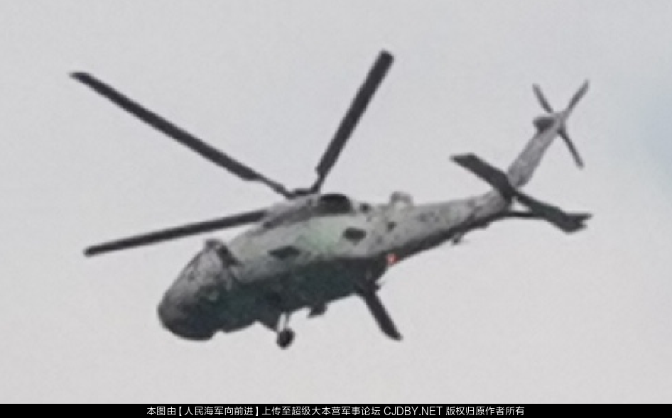 Z-20F real one maybe - 20191113 - 1.png