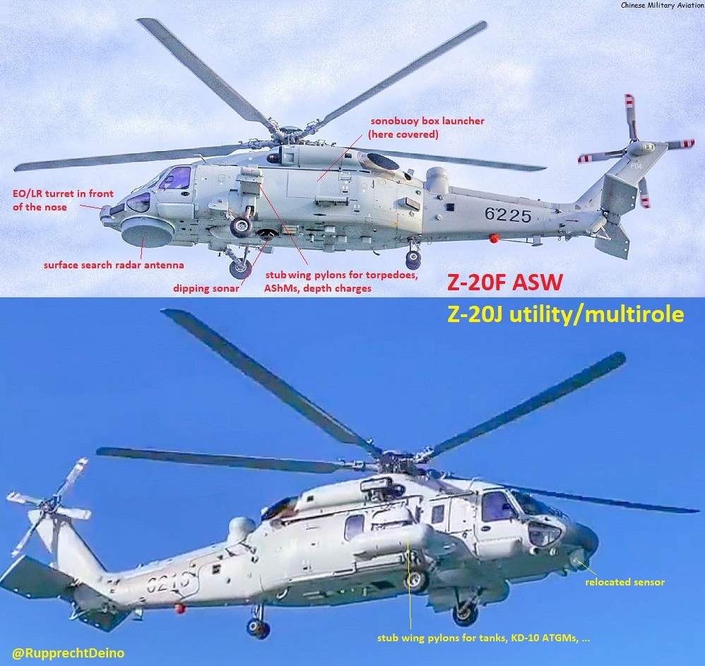 Z-20F vs Z-20J111.jpg