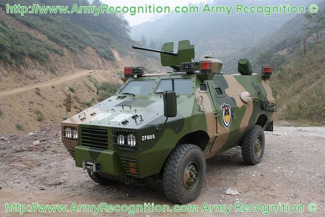 ZFB05_wheeled_armoured_vehicle_personnel_carrier.jpg