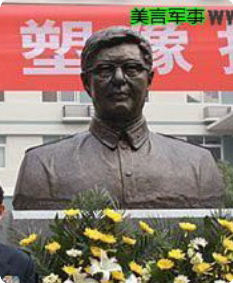 Zhang Gaifan 张盖凡 (1927-2003) - Bronze statue in front of the experimental building of the Inst...png