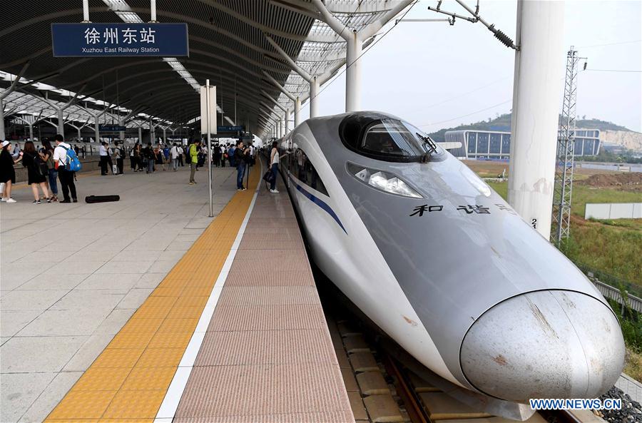 Zhengzhou-Xuzhou-hsr,10Sep2016.(9).jpg