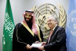 MBS-guterres-saudi.jpg