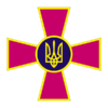 600px-Emblem_of_the_Ukrainian_Armed_Forces.svg.png