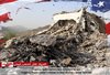 Health Center in Hajjah province was completely destroyed by US-Saudi airstrike.jpg