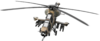 atak-2-urun-gorseli.png