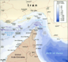 657px-Strait_of_Hormuz_2004.png