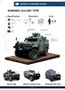 Weapon_Special_Purpose_Vehicle_Munitions_Brochure_resize_page-0006.jpg