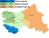 1280px-Jammu_and_Kashmir_religions.png