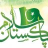 longlivepakistan_