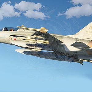 Pakistan Air Force - GTA 5 Mods