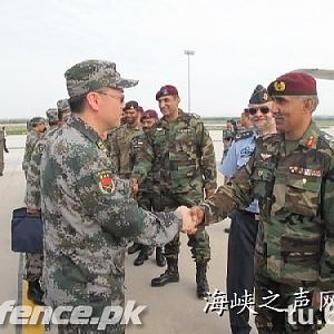 Pak-China YOUYI-III (Friendship)