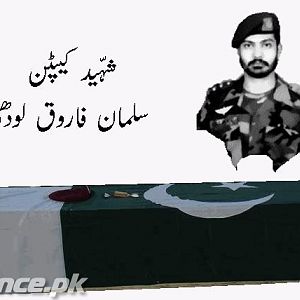 Martyred Captain Salman Farooq Lodhi