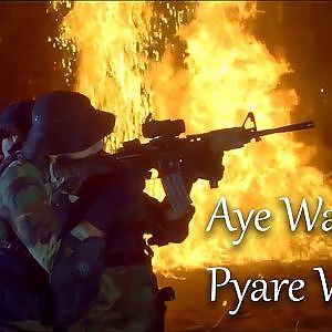 Aye Wattan Pyare Wattan | Pakistani Songs | My Identity is Pakistan - YouTube