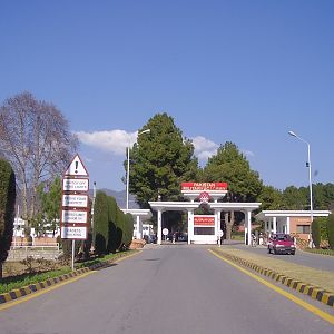 P.M.A (Main Entrance)