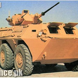chinese type 92 AFV