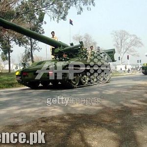 SP Artilery Pakistan