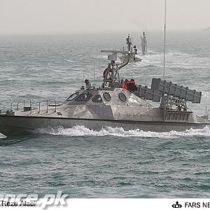 iran navy